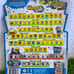 Rare BNIP The Grossery Gang: Putrid Power 12 Pack Grossery Gang Vs Clean Team