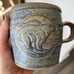 Studio Pottery Bear Mug Set Of 4