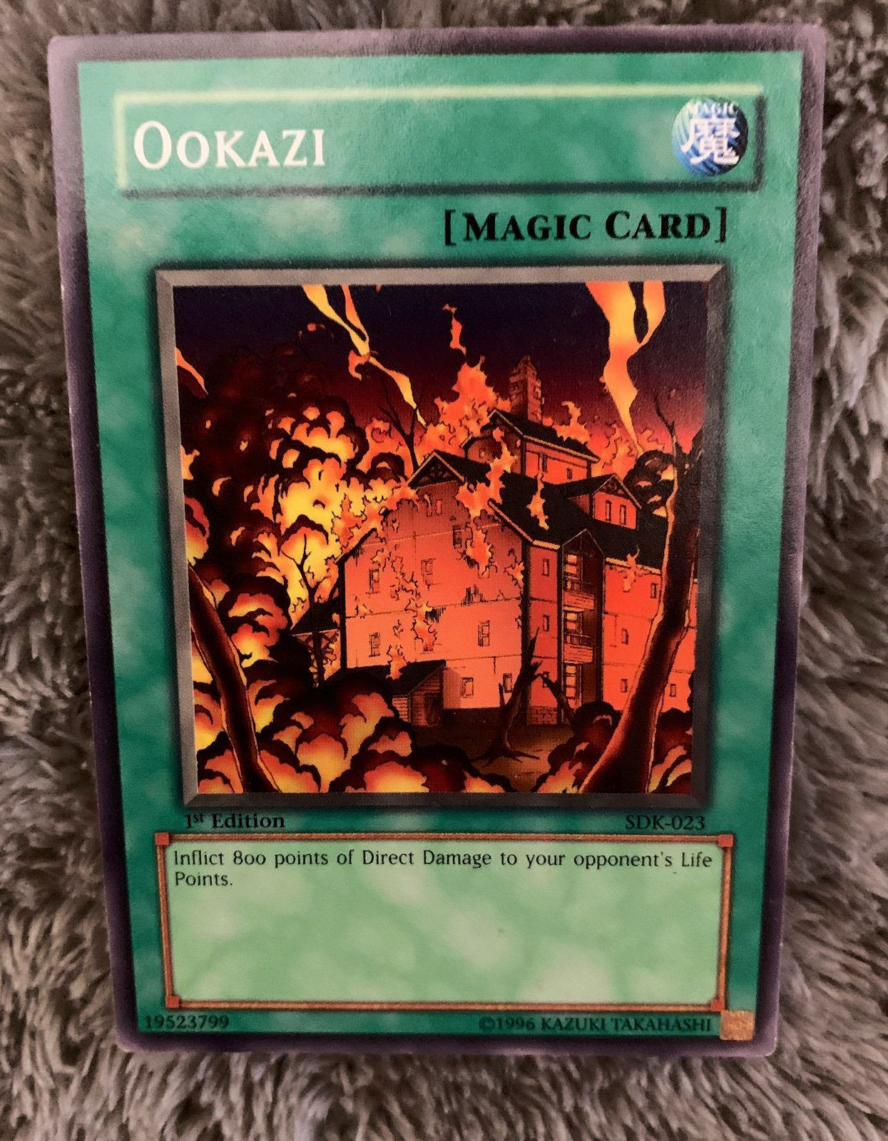 1st edition Ookazi SDK-023 Yugioh Card