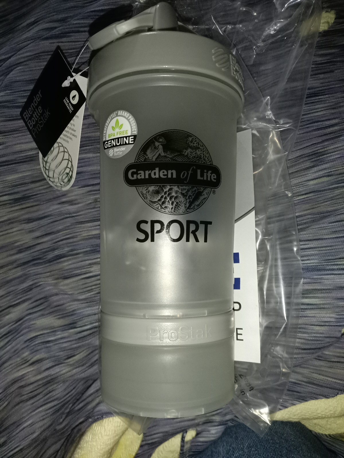 Shaker Bottle / Garden of Life / case of 24