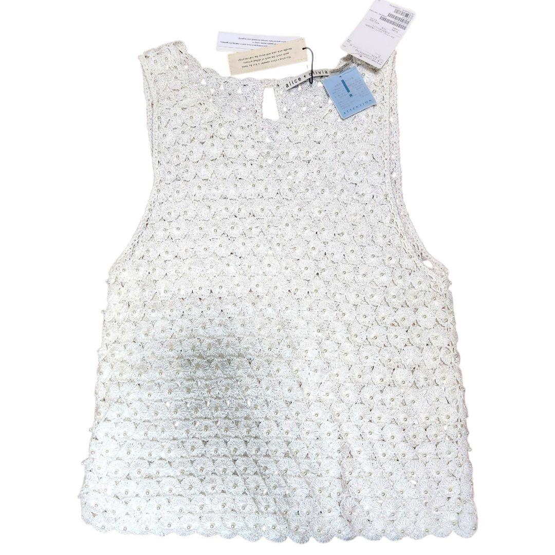 Alice + Olivia Sleeveless Knit Linen Rayon Pearl White