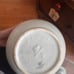 Rare Pfaltzgraff canister 1.5 quart with lid no cracks