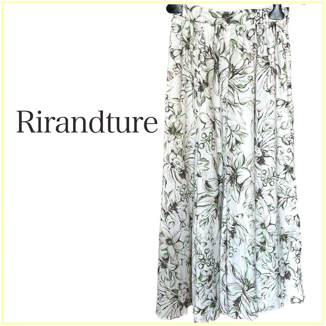 【Excellent Condition】Rirandture Skirt Botanical Flower White Green