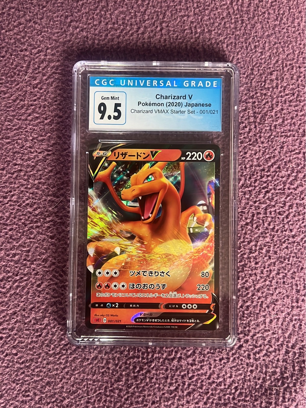 Charizard V CGC 9.5 001/021