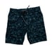 NWT Prana Men’s Fenton Boardshort in Bluefin Camo Print | 32 x 9”