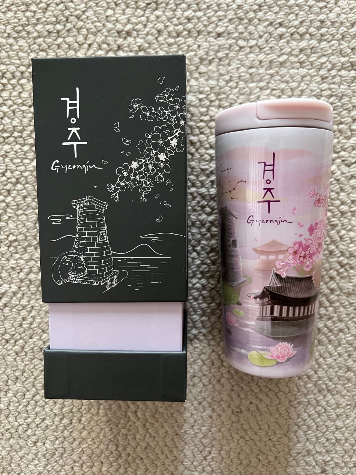 Starbucks Korea SS City Gyeongju Tumbler 355ml Limited Edition