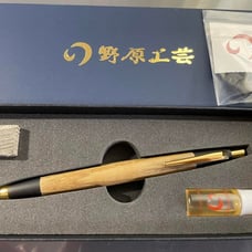 Nohara Kougei Mechanical Pencil, Brand New, Jindaimo Maple, MP