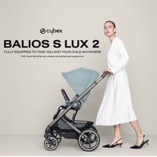 Balios S Lux Stroller Travel System