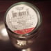 COCKTAIL SHAKER GLASS & COPPER LID 18 OUNCE NWT