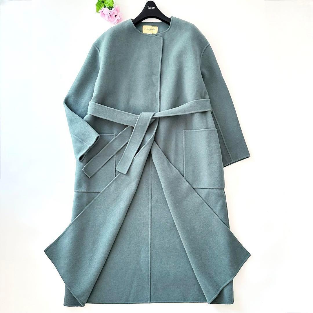United Arrows UGCB Double-Faced No-Collar Coat, Green, Size 38