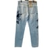 NEW Polo Ralph Lauren The Avery Boyfriend Kipton Wash Patchwork Star Print Jeans