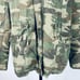 New Look camo hooded full zip anorak jacket size large