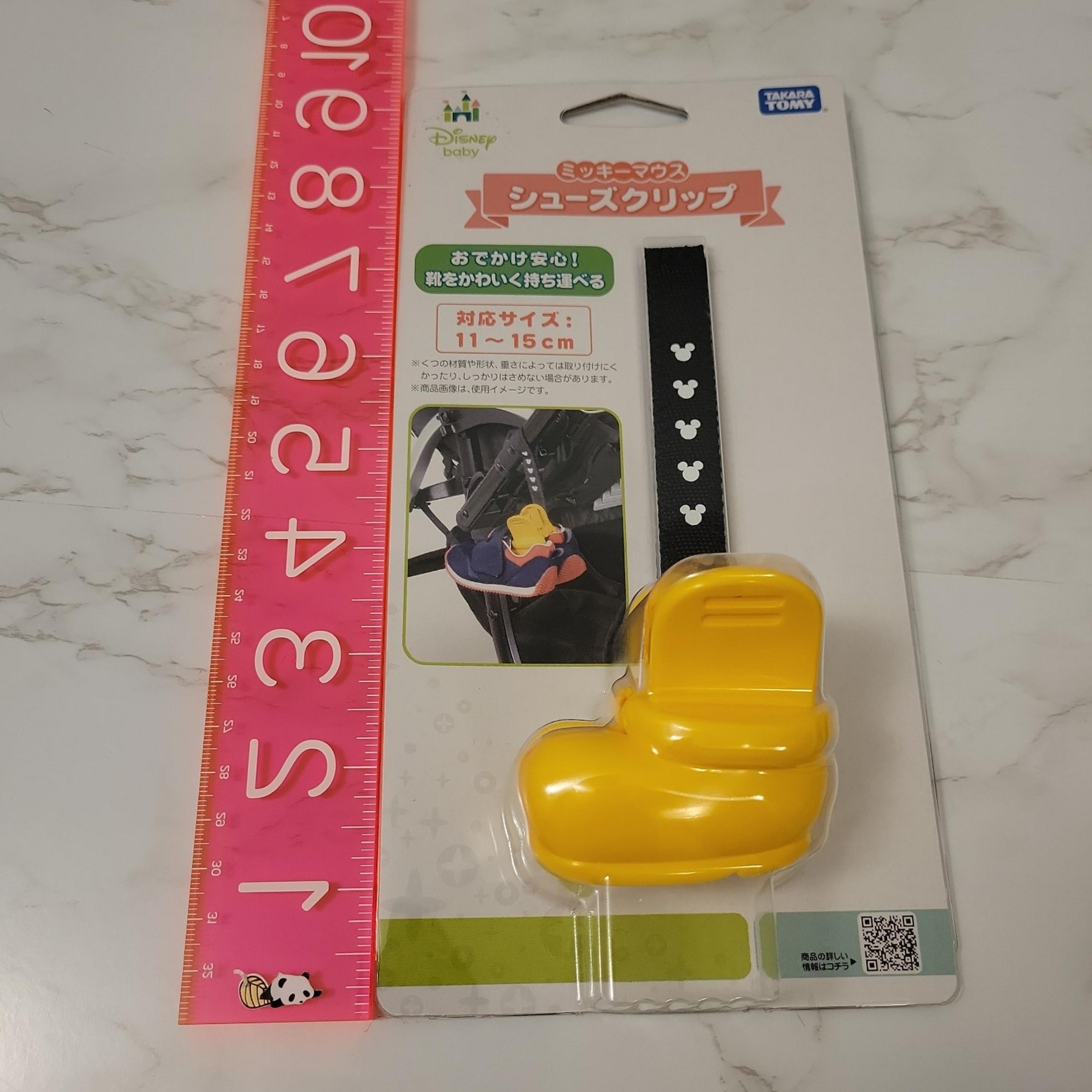 TAKARATOMY Disney Mickey Mouse Baby Goods Shoes Clip