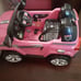 Toy Car