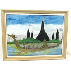 Royal Thai Temple Boat Wat Arun Bangkok Watercolor 26 x 20 Signed Wall Hanging