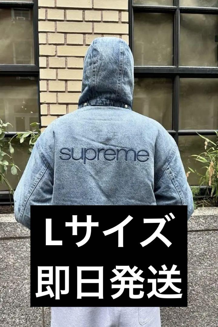 SUPREME FAUX SHEARLING LINED BOMBER JACKET DENIM - JD BOY
