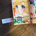 1990s Vintage RARE Monthly Manga (Japanese) #9