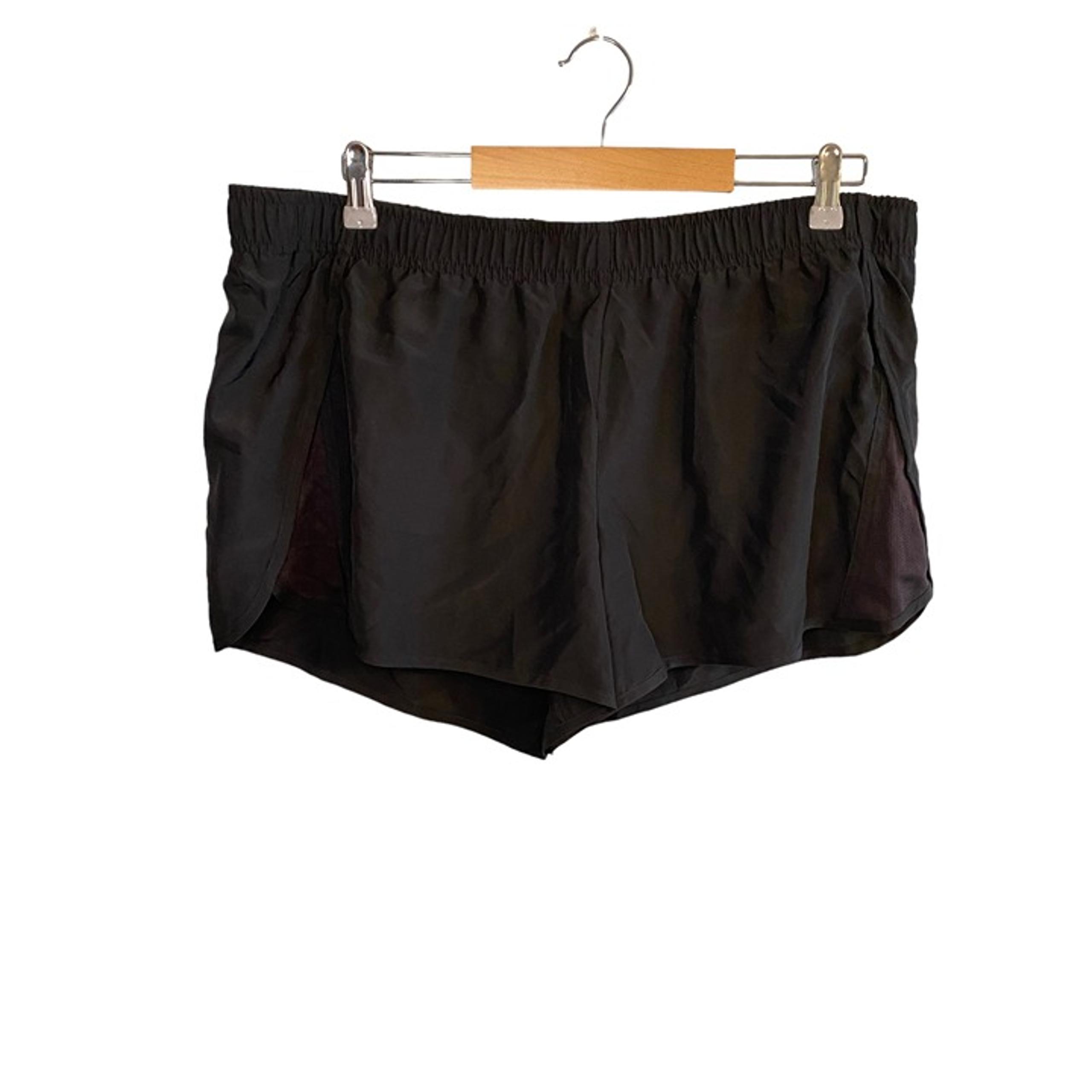 NWT City Streets Active Shorts Women's Juniors XXL