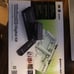 Iogear wireless gf digital kit for 2 TWO hdtvs