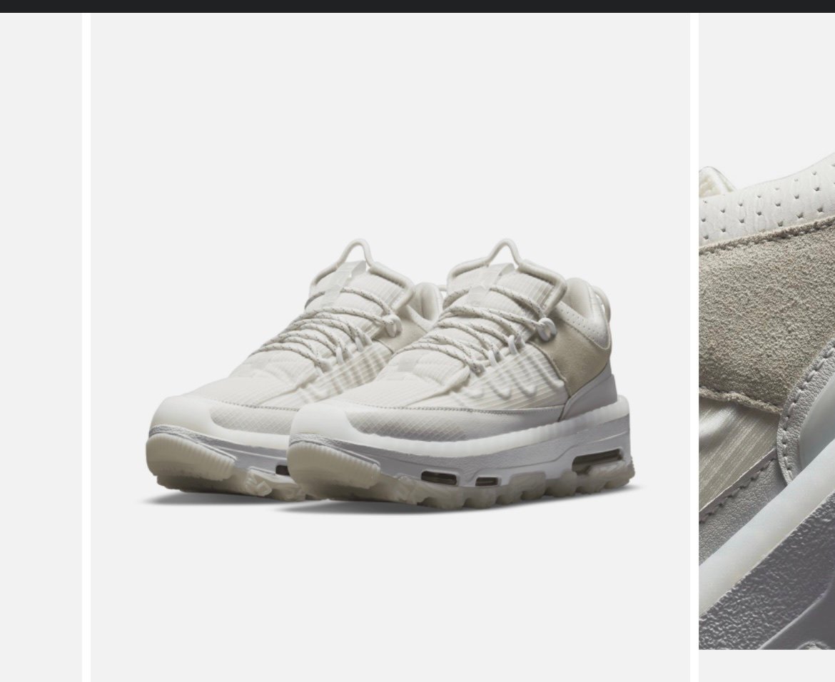 Jordan air mae