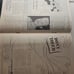 VTG 1945 APRIL 30 TIME MAGAZINE VOL XLV - SENATOR ARTHUR H. VANDENBERG