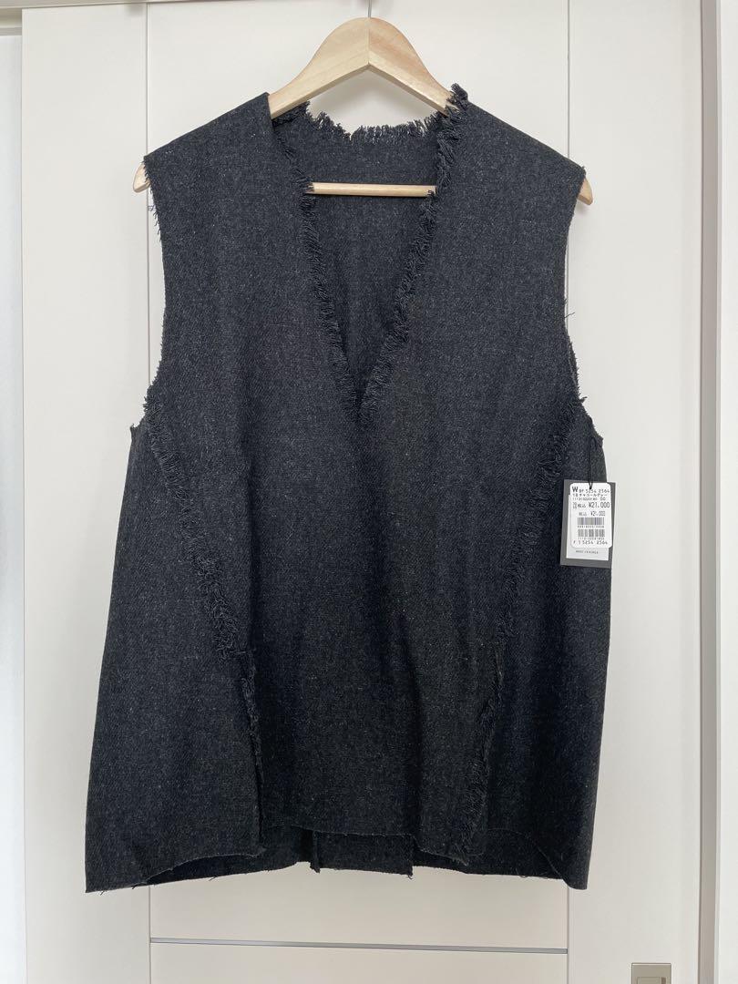Aga V-neck Fringe Vest
