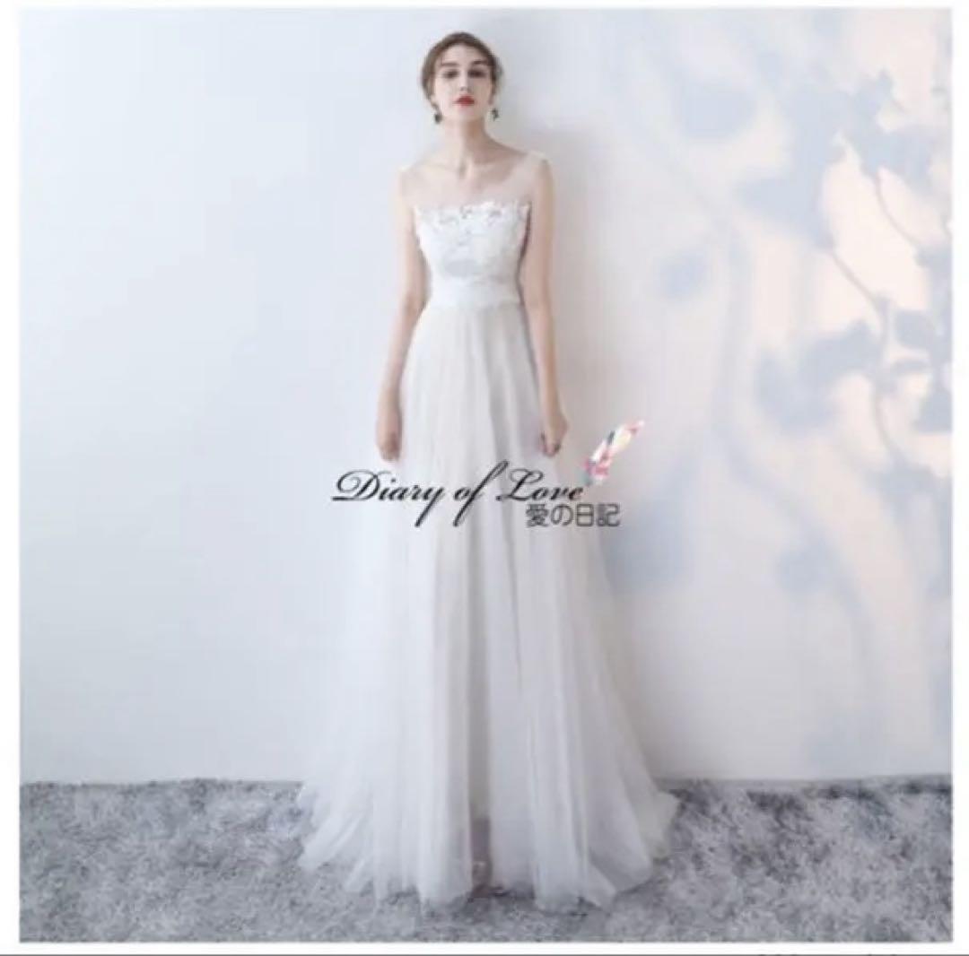 Pre-wedding photoshoot/Party dress