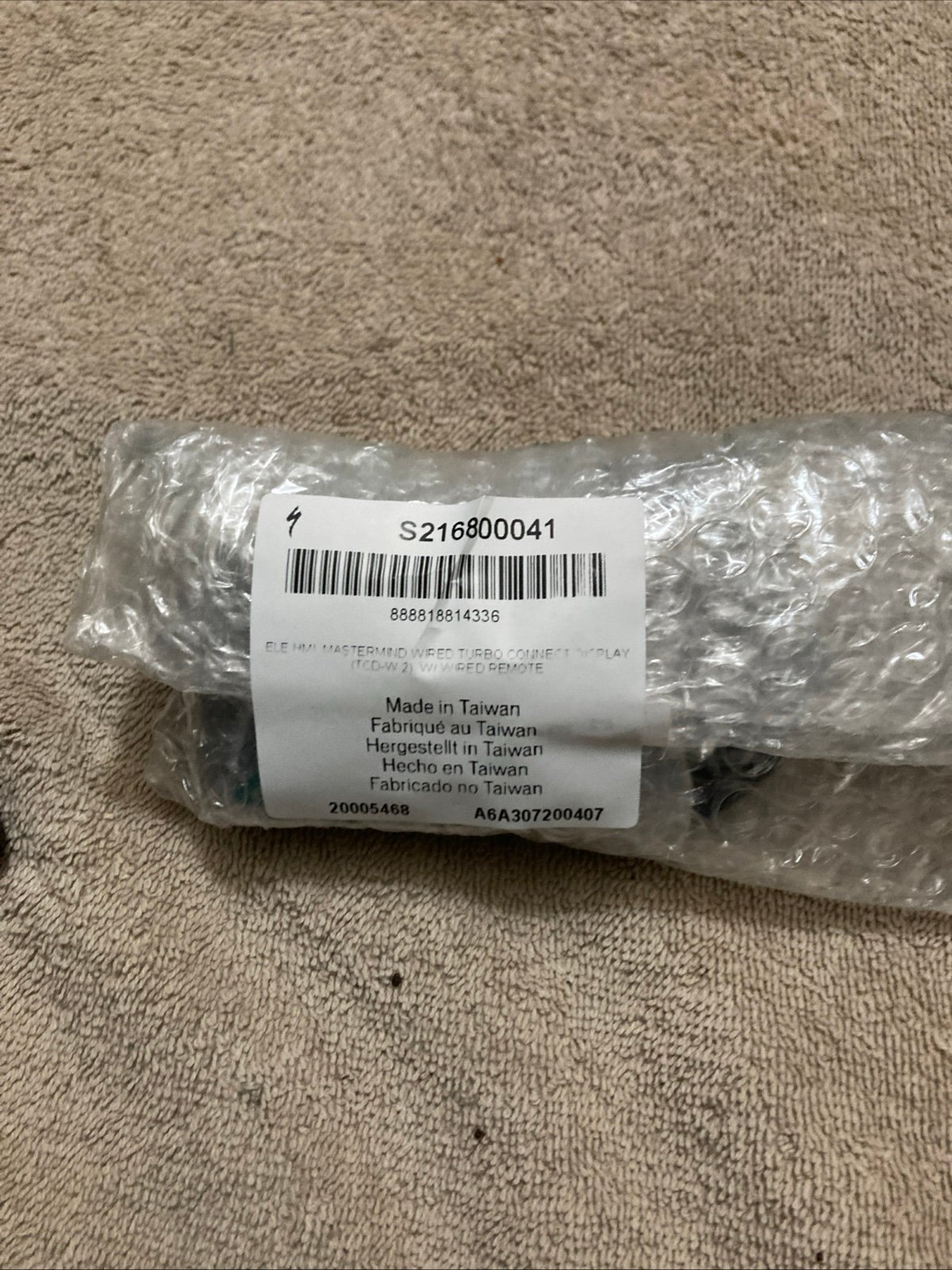ELE Hmi Mastermind Wired Turbo Connect Display TCD-W 2 w/Wired Remote