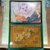 ① The Aristocats ② Snow White ①② Set Bundle Deal