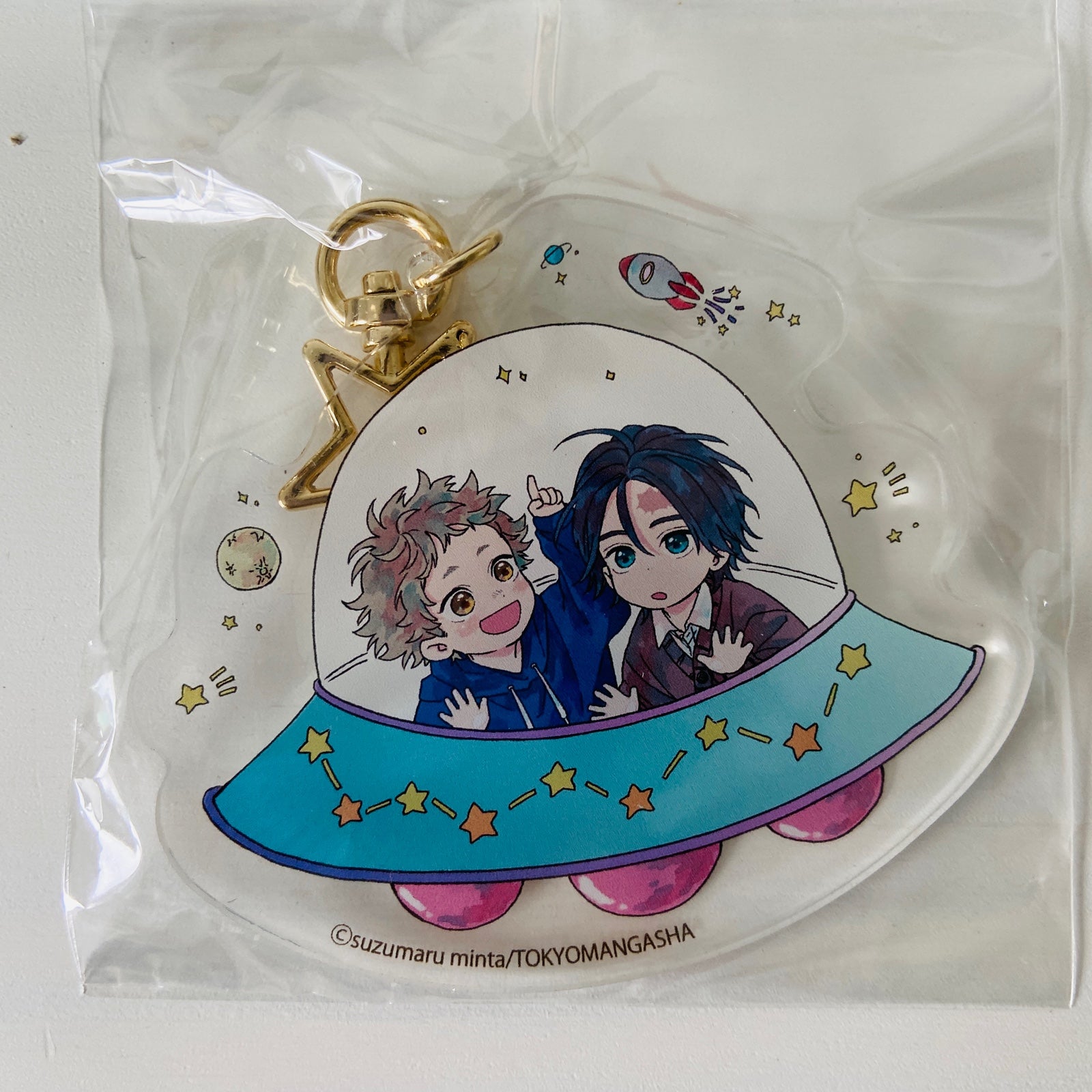 Bl/Yaoi Suzumaru Minta Cupid ni Rakurai Cafe Acrylic Keychain