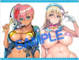 Super sonico b2 tapestry