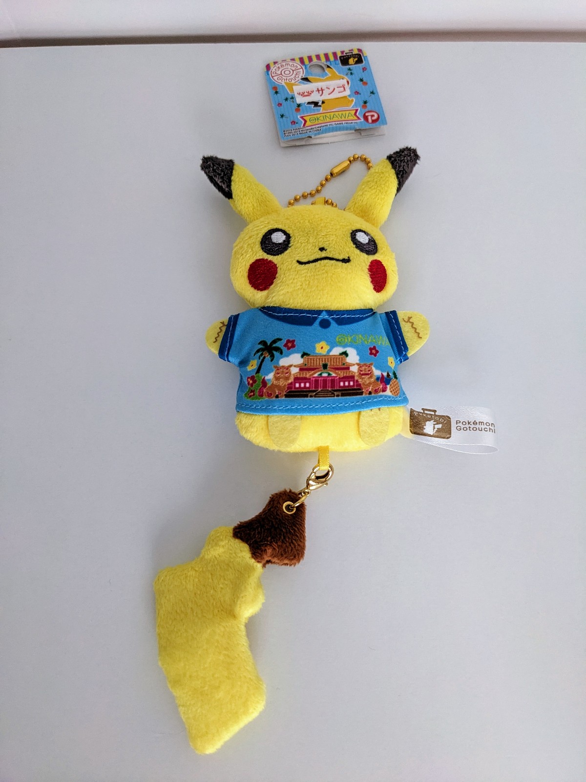 Okinawa Pikachu T-shirt plush keychain