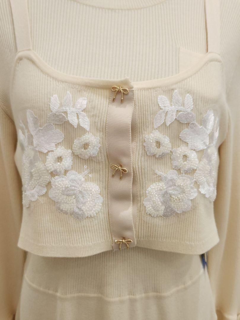 Super Beauty Luxurious Beaded Floral Embroidery Knit Cropped Camisole