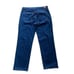 Aviator Tencell Indigo Dark Medium Blue Wash Straight Leg High Rise Women’s Rela