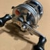 Vintage Abu Garcia Ambassadeur 4500C Reel in excellent condition.