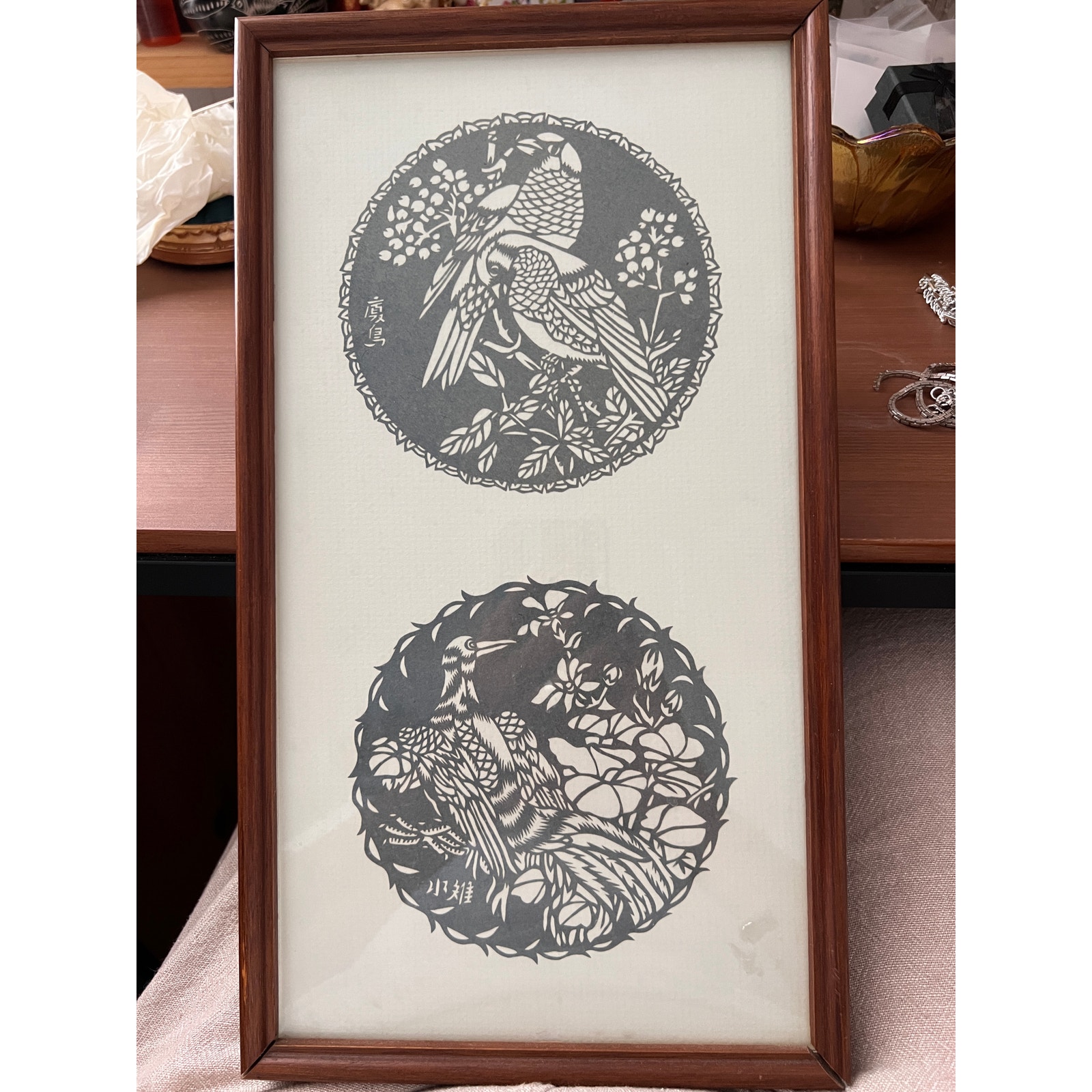 Vintage Chinese Paper Cut Art Birds & Flowers Handmade Framed Folk Art Date 1982