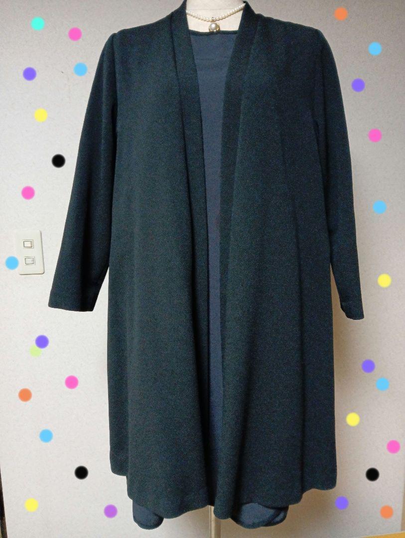 Shisen-do Tomo Collection