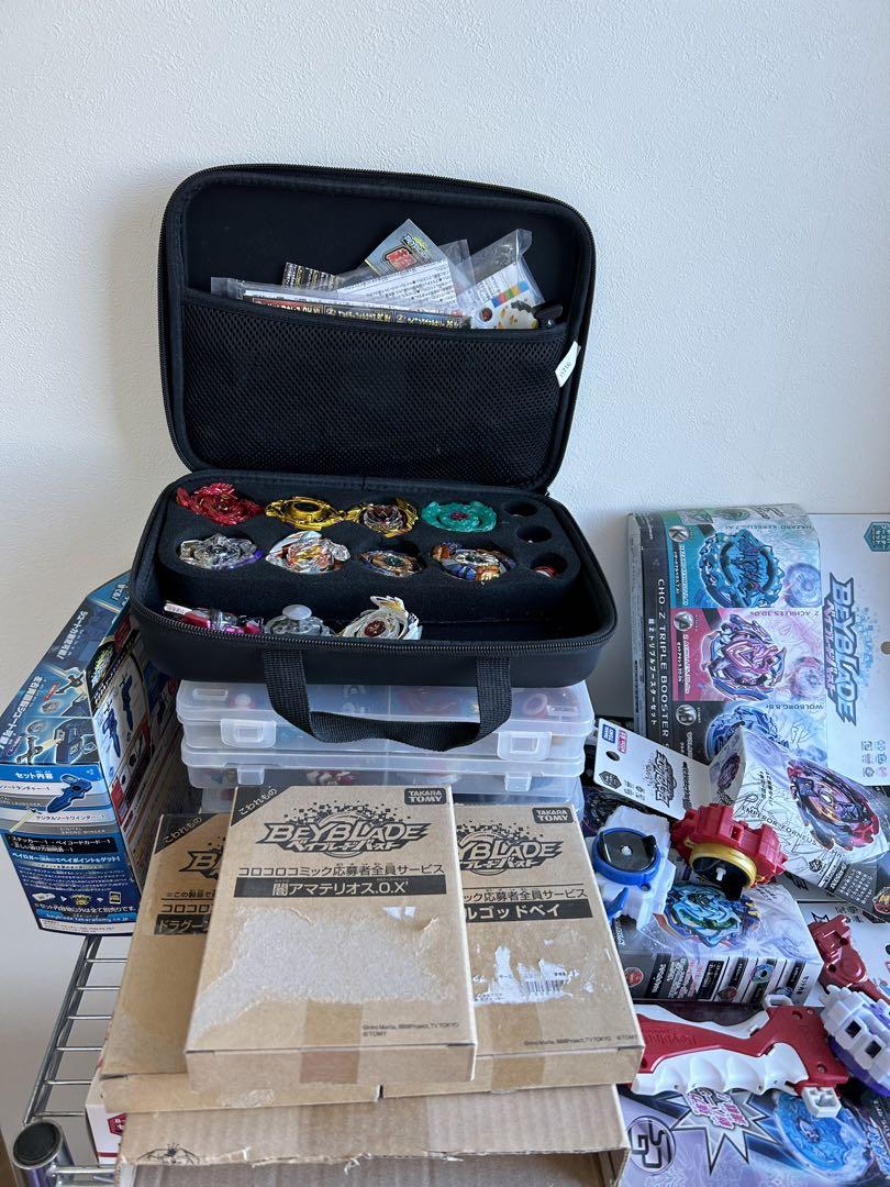 Beyblade Collection Set