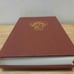 Huckleberry Finn - Mark Twain - The Heritage Club - VG