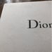 Prada Authentic box and Paper Gift Bags - empty