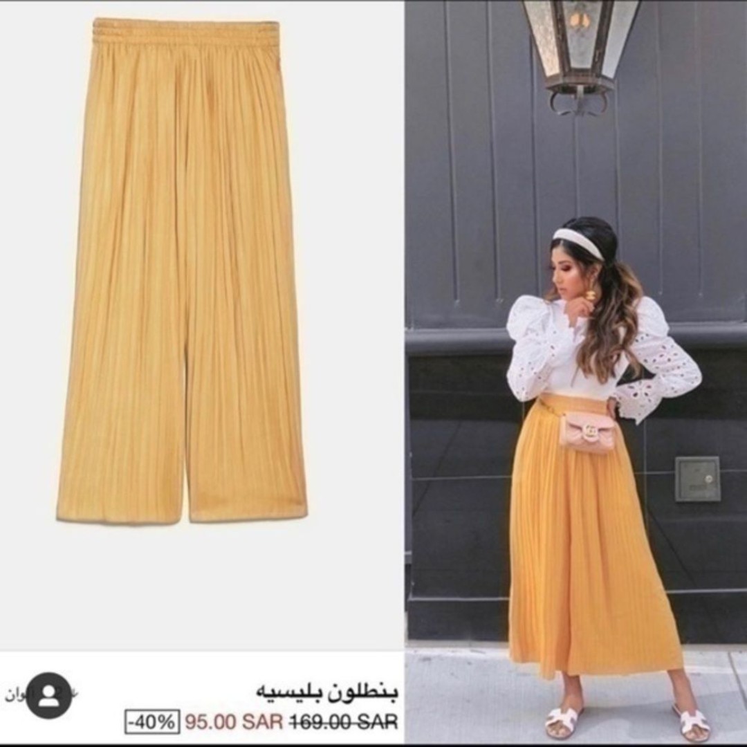 ZARA pleated pants