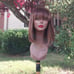 14IN FULL BANG HUMAN HAIR BOB UNIT