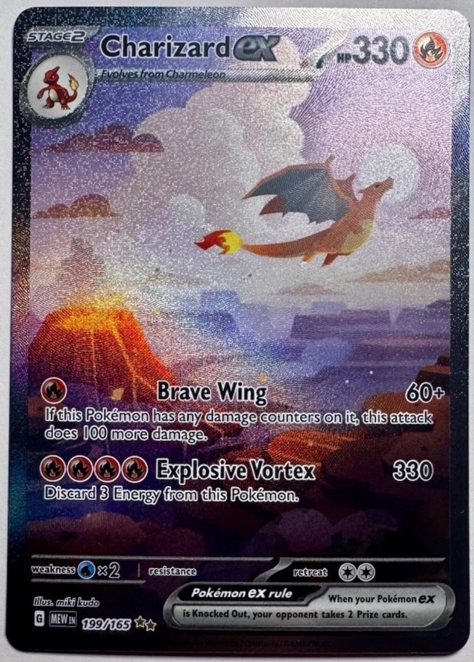 Charizard ex 199/165 Sv: Scarlet & Violet 151 Holo PSA Contender