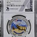 American State Animal Utah 1 oz 2021 MS70