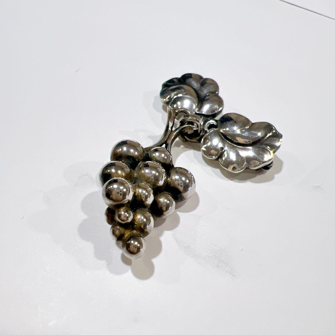 Georg Jensen 217A Brooch - Grape Motif
