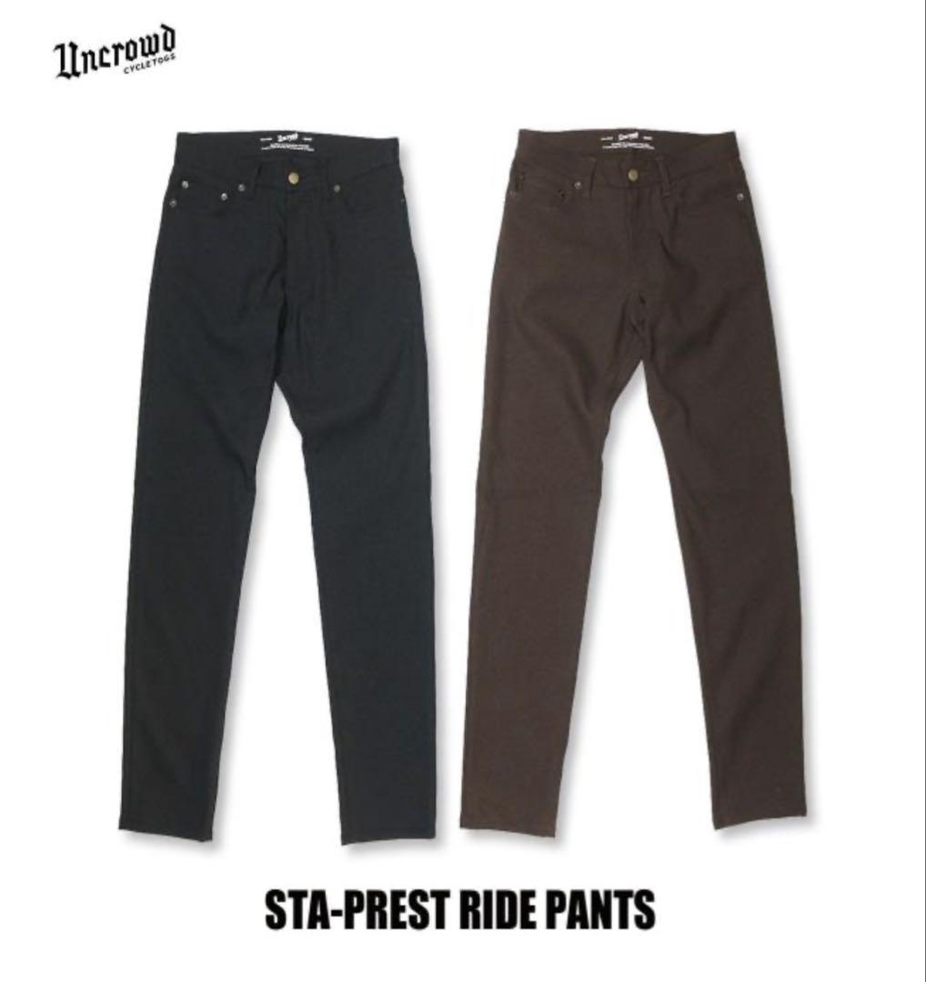 UNCROWD Ancloud Pants Size S Brown
