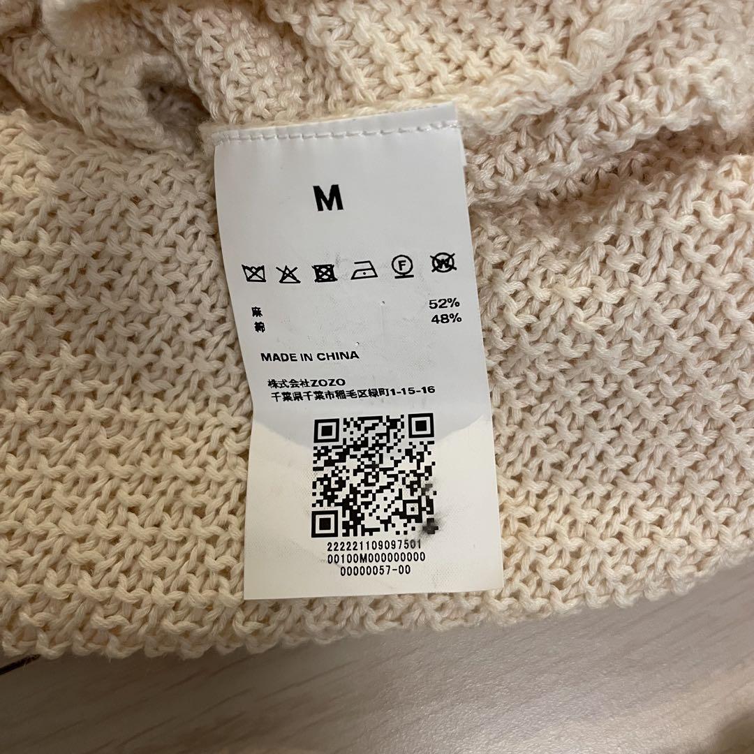 ENOF Summer Knit Setup 22SS Sleeveless Sweaters