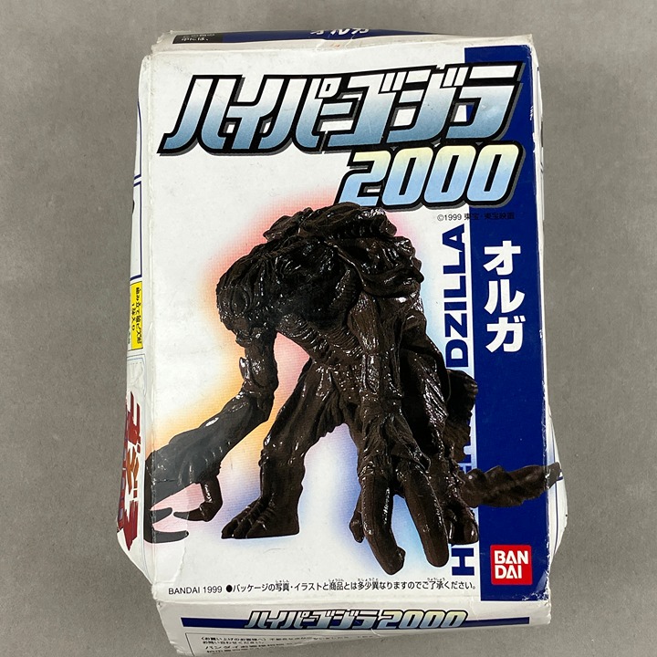 Vintage Bandai Godzilla 2000 Orga Hyper Kaiju Figure New in Box Japan Import