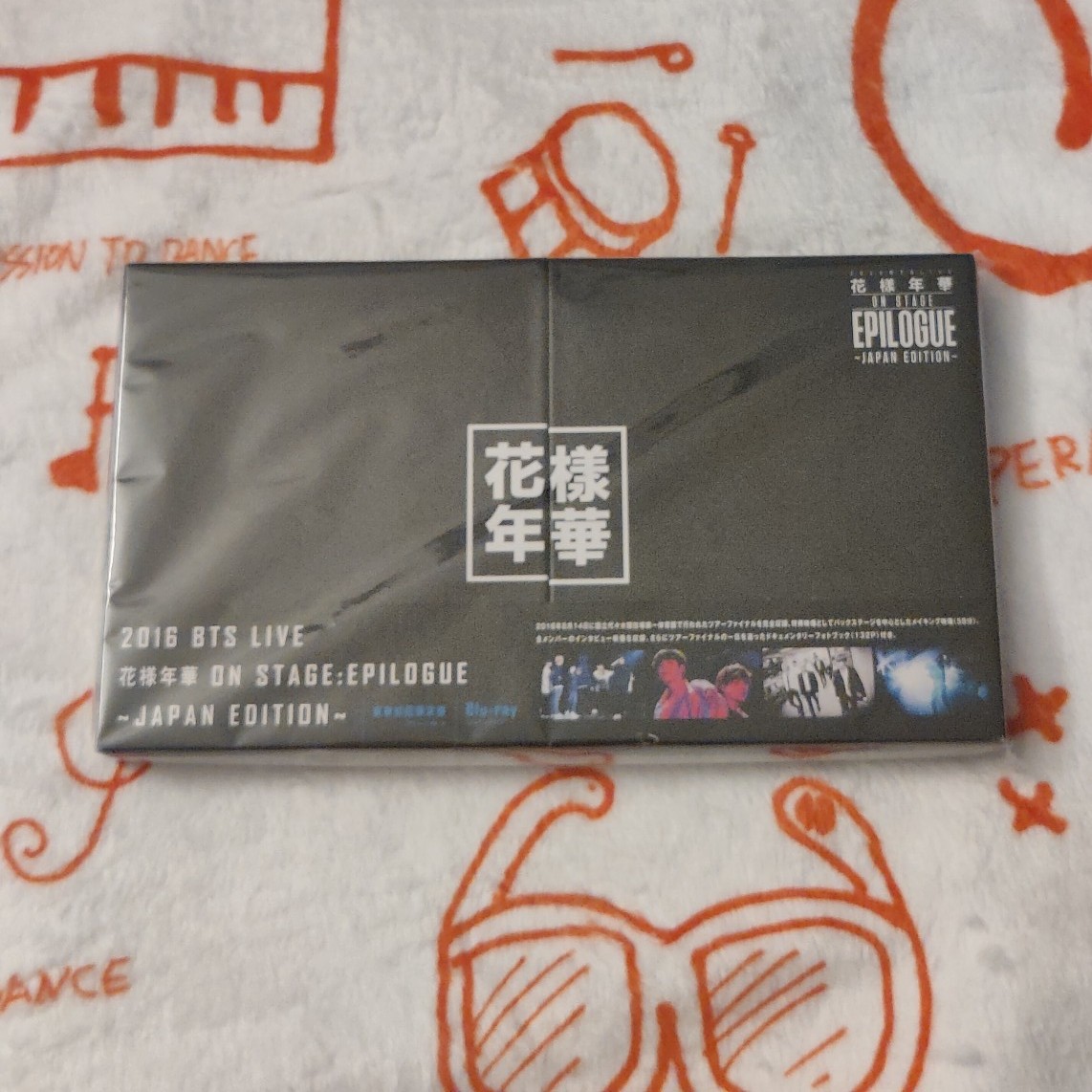 BTS Blu-Ray | Mercari BTS Blu-Ray | Mercari