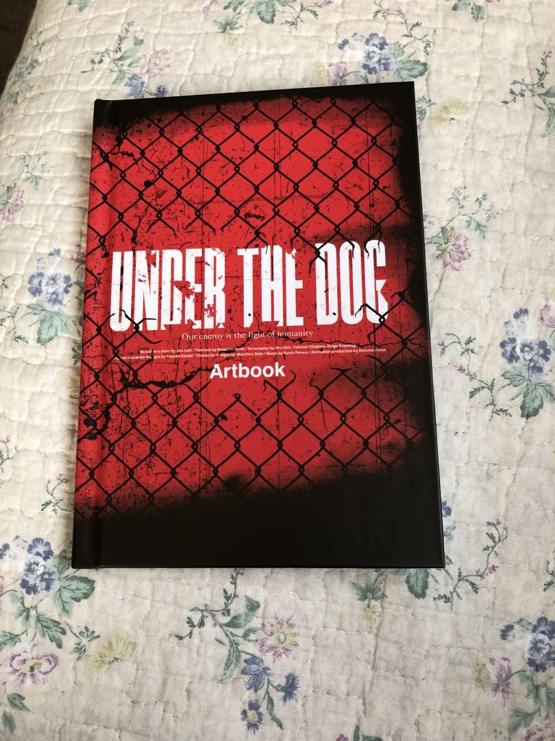UNDER THE DOG Artbook
